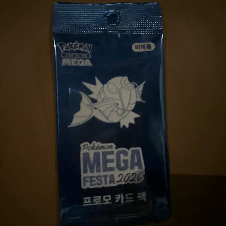 [BUNJANG] Pokemon Mega Festa 2026 Magikarp Promo Card Pack / (13.9만)포켓몬 메가 페스타 2026 잉어킹 프로모 카드 팩