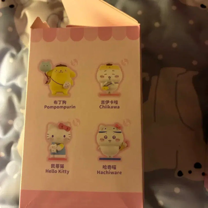 [BUNJANG] Miniso x Chiikawa x Sanrio Collaboration Blind Box - My Melody / 미니소 치이카와 산리오 콜라보 블라인드 박스 마이멜로디