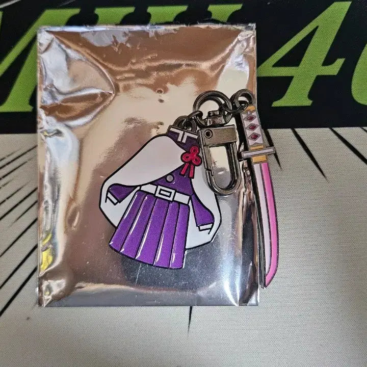 [BUNJANG] Demon Slayer Tsuyuri Kanao Costume &amp; Nichirin Sword Keychain / 귀멸의 칼날 팝업 코스튬 &amp; 일륜도 키링 츠유리 카나오