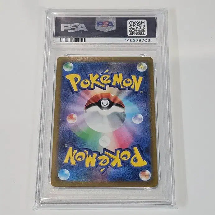 [BUNJANG] Sealed PSA 10 Japanese Charizard RRR VSTAR Universe Pokemon Card / [미개봉] PSA10 일판 리자몽 RRR vstar 유니버스 / 포켓몬 카드