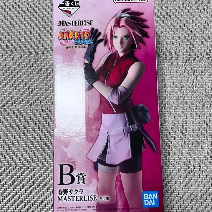 [BUNJANG] Naruto Sakura MASTERLISE Figure B Prize / 나루토 사쿠라 B상 미개봉