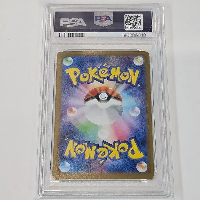 [BUNJANG] PSA 10 Japanese Mega Charizard X ex RR Inferno X Pokémon Card / [미개봉] PSA10 일판 메가리자몽 X ex RR / 포켓몬 카드 인페르노X