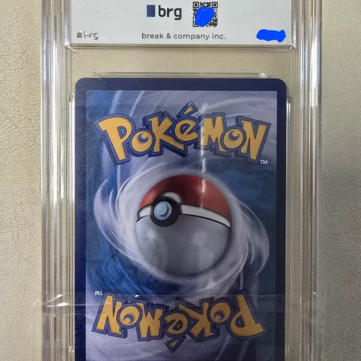 [BUNJANG] Pokemon Card Playmat Umbreon Promo / 포켓몬카드 플레이매트 블래키 프로모 brg10 팔아요