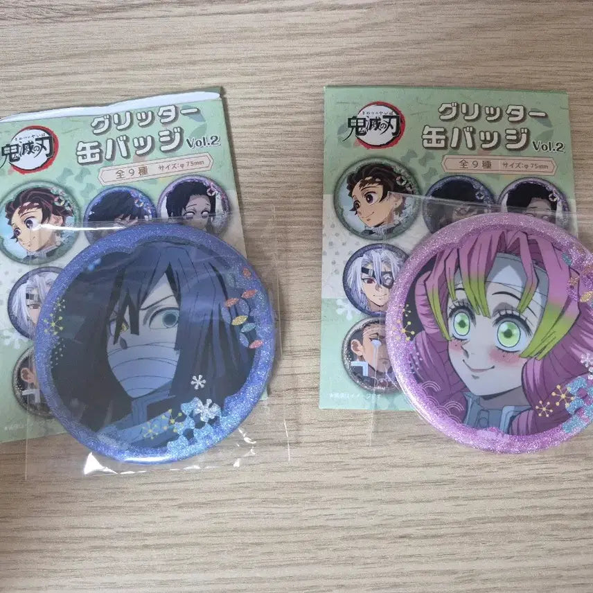 [BUNJANG] Demon Slayer Twinkle Badge Iguro Mitsuri Bundle Set / 귀멸의 칼날 트윙클 뱃지 이구로 미츠리