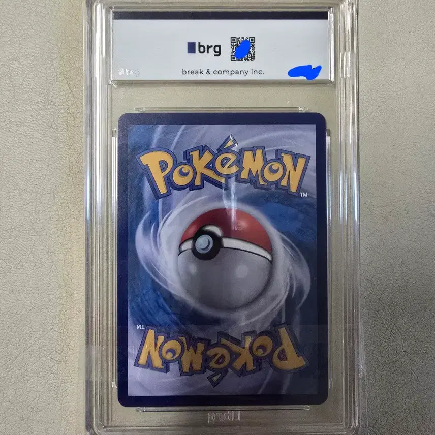 [BUNJANG] Pokemon Card Lillie&