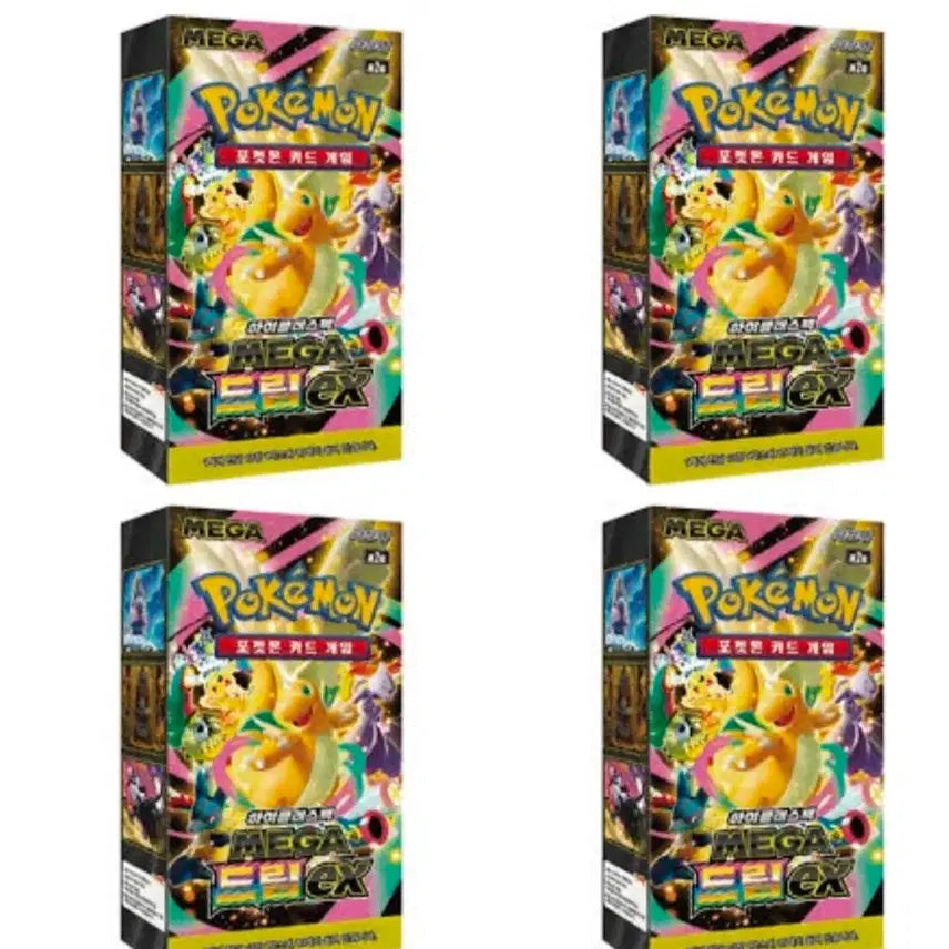 [BUNJANG] Pokemon Card Game Mega Dream Box (Sealed) / 슈링크 o)포켓몬 카드 게임 메가드림 한박스