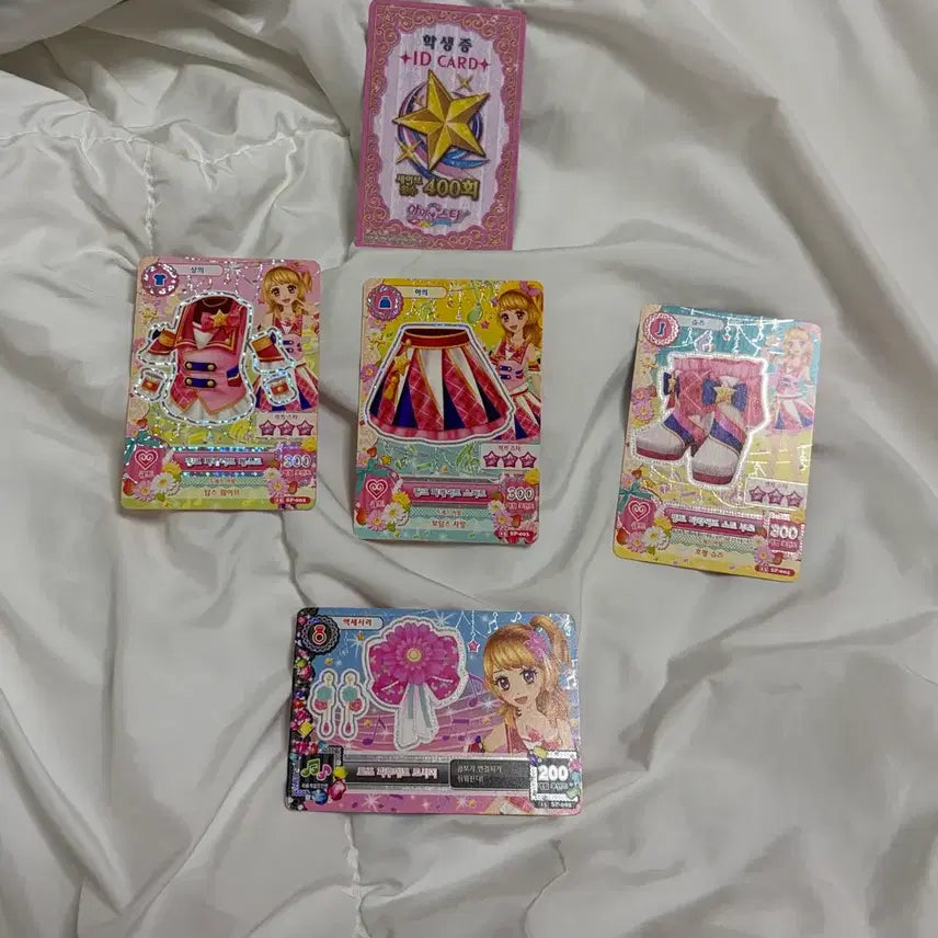 [BUNJANG] Aikatsu! Sora Kazuki School Uniform Student ID Set / 아이엠스타 하늘이 스쿨룩 학생증 세트 판매