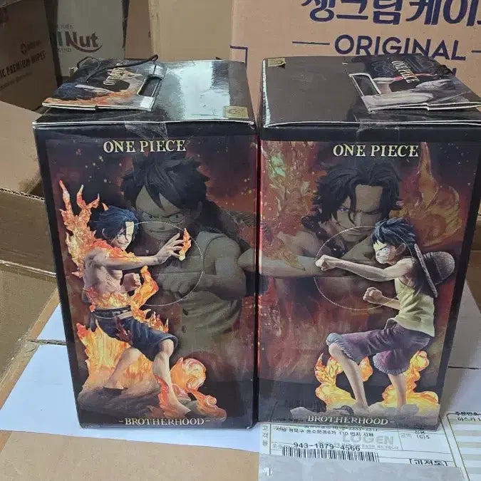 [BUNJANG] One Piece DX Figure Brotherhood Luffy &amp; Ace Bundle Set / <번장최저가>레어템 칼박 새상품 원피스 DX 피규어 브라더후드