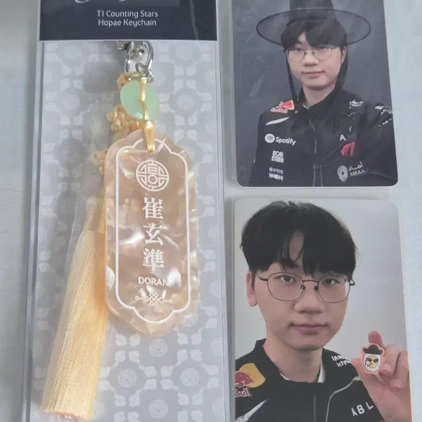 [BUNJANG] T1 Doran Hopa Keyring + POB Photocard Bundle Set / 티원 암행천문 팝업 도란 호패키링 + 특전 포카 양도판매