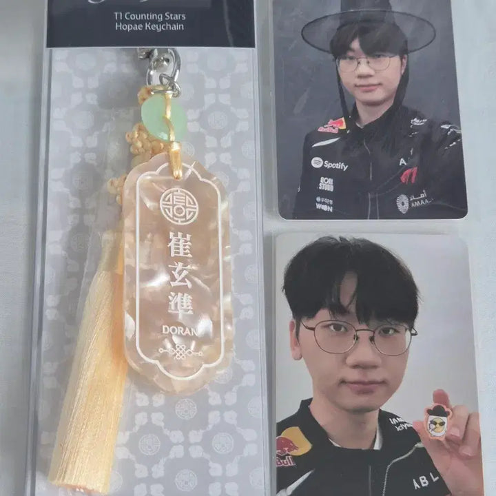 [BUNJANG] T1 Doran Hopa Keyring + POB Photocard Bundle Set / 티원 암행천문 팝업 도란 호패키링 + 특전 포카 양도판매