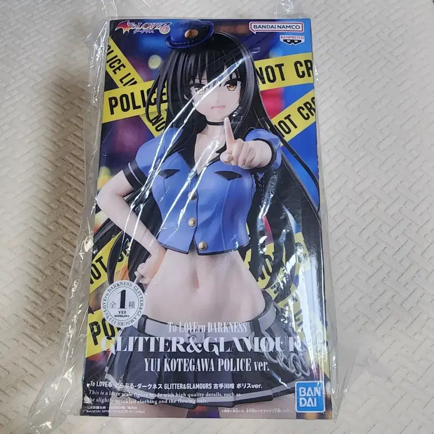[BUNJANG] Genuine To Love Ru Darkness Yui Kotegawa Police Version Figure (Sealed) / [미개봉] 정품 투 러브 트러블 다크니스, 코테가와 유이 피규어 폴리스 버전