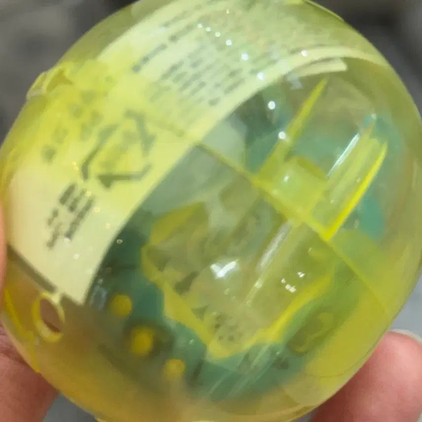 [BUNJANG] Tamagotchi Shaker Keychain / 다마고치 쉐이커 키링
