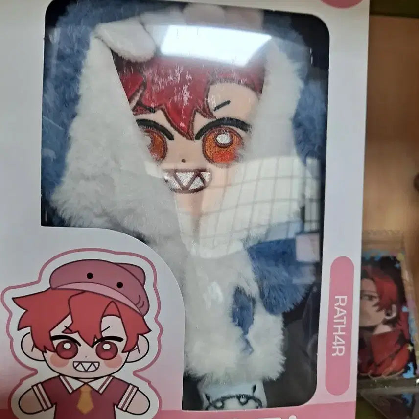 [BUNJANG] Pixelry Ddeultip Lader Plush Doll / 픽셀리 뜰팁 라더 봉제 인형