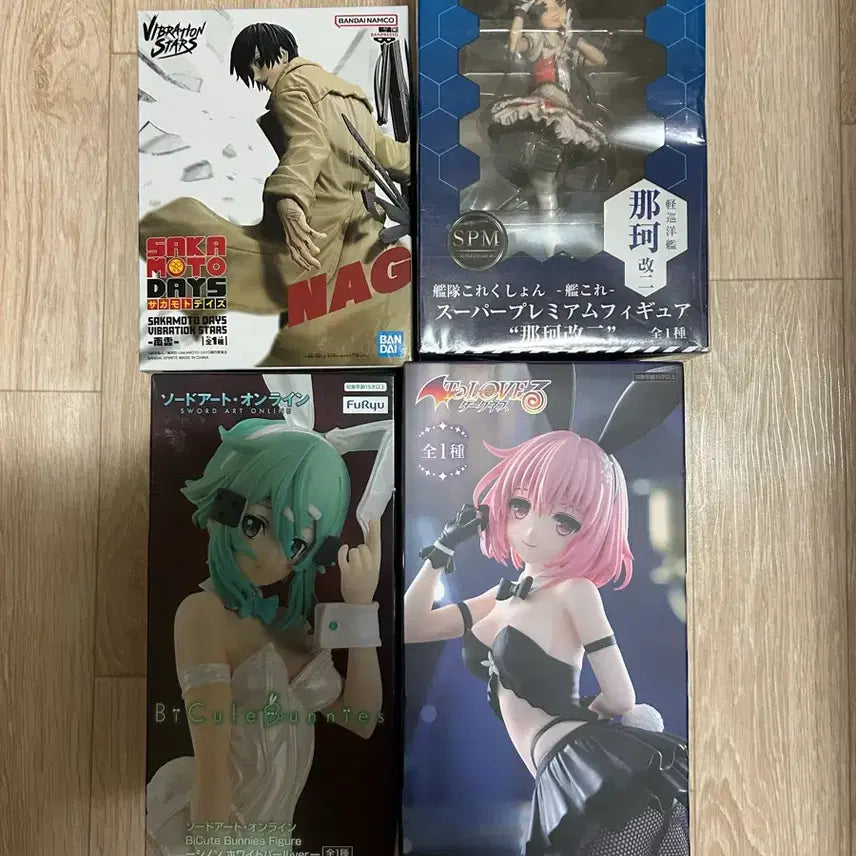 [BUNJANG] Prize Figure Bundle Set / 경품 피규어 일괄