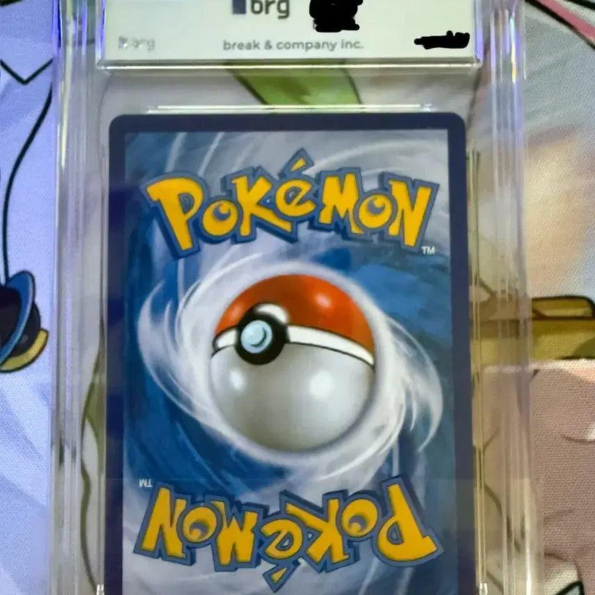 [BUNJANG] Pokemon Card Pikachu VMAX CSR BRG10 Korean Version / 포켓몬카드 피카츄 VMAX 브맥클 CSR BRG10 한판