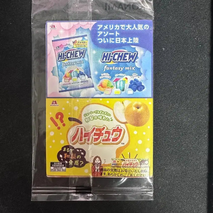 [BUNJANG] Yu-Gi-Oh! Seven Eleven Promo Card Black Magician Sealed / 유희왕 세븐일레븐 프로모 카드 미개봉 판매(택포)