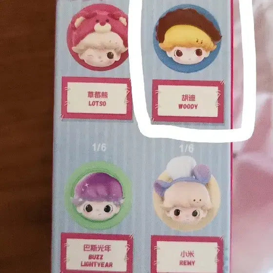 [BUNJANG] Pop Mart Dimoo Pixar Magnet Grip Tok Woody / 팝마트 디무 픽사 마그넷 그립톡 우디 판매