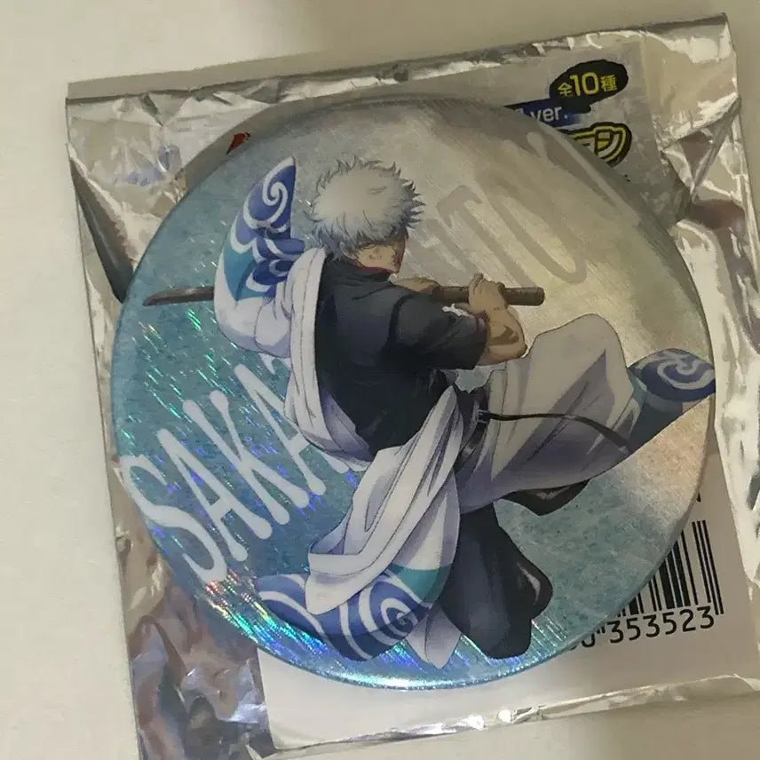 [BUNJANG] Gintama Sakata Gintoki Badge / 은혼 사카타 긴토키 뱃지
