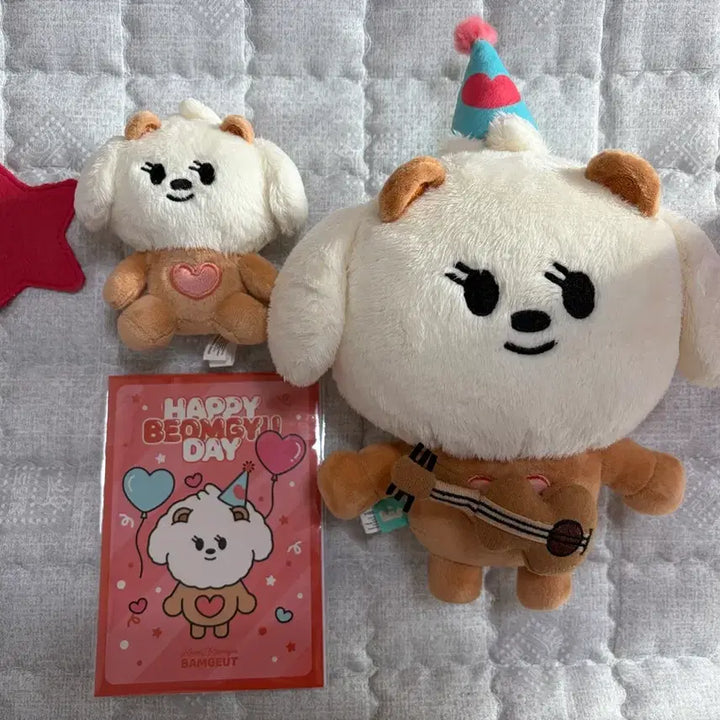 [BUNJANG] TXT Beomgyu Birthday Plushie Keyring / 뿔바투 밤긋 플러쉬 키링+범규 생일 md