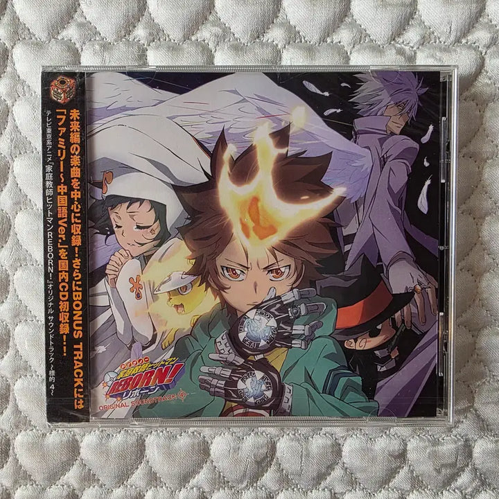 [BUNJANG] Katekyo Hitman Reborn Original Soundtrack Target 4 (Unsealed) / 가정 교사 히트맨 리본 오리지널 사운드 트랙  표적 4 (미개봉/비닐까짐)