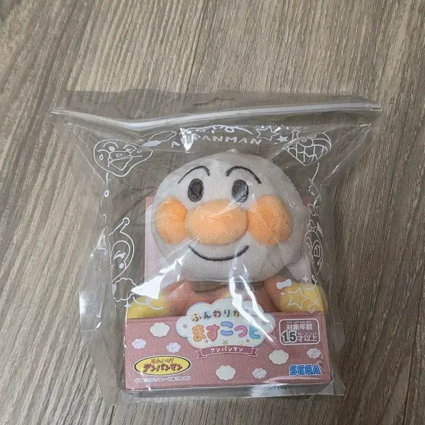 [BUNJANG] Sega Anpanman Pastel Color Flying Anpanman Plush Doll / 세가 호빵맨 앙팡맨 파스텔 컬러 날아라 호빵맨 봉제 인형