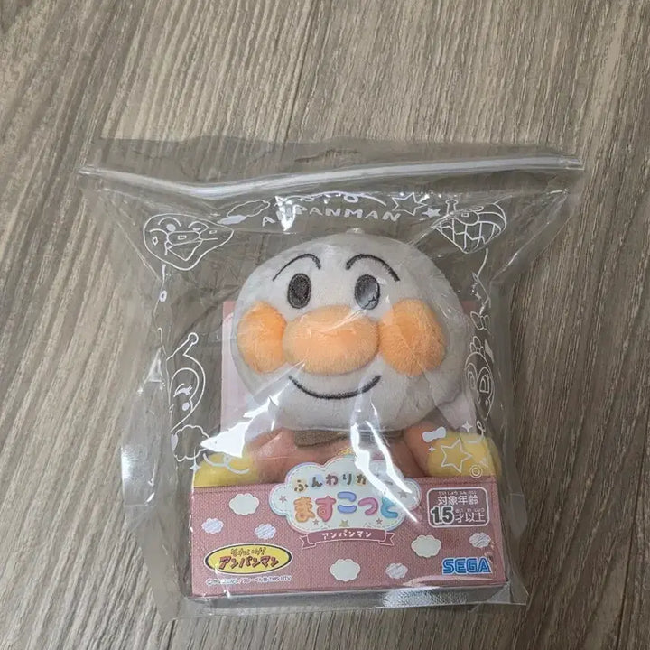 [BUNJANG] Sega Anpanman Pastel Color Flying Anpanman Plush Doll / 세가 호빵맨 앙팡맨 파스텔 컬러 날아라 호빵맨 봉제 인형