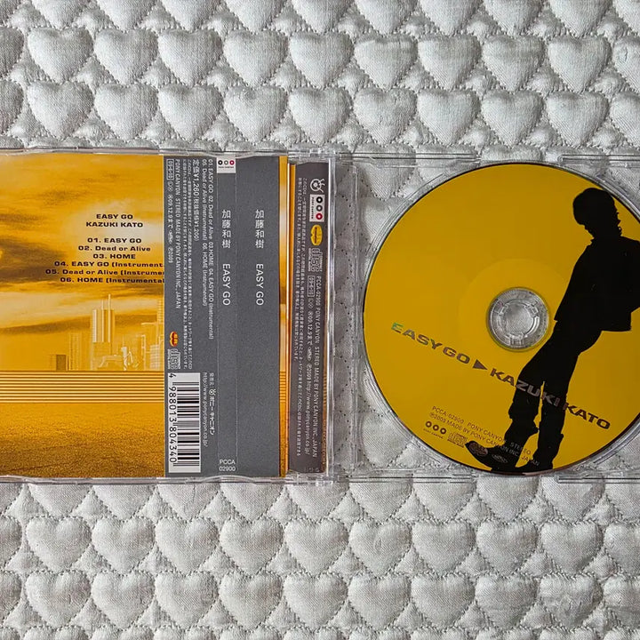 [BUNJANG] Katekyo Hitman Reborn! OP "EASY GO" CD / 가정 교사 히트맨 리본 OP
