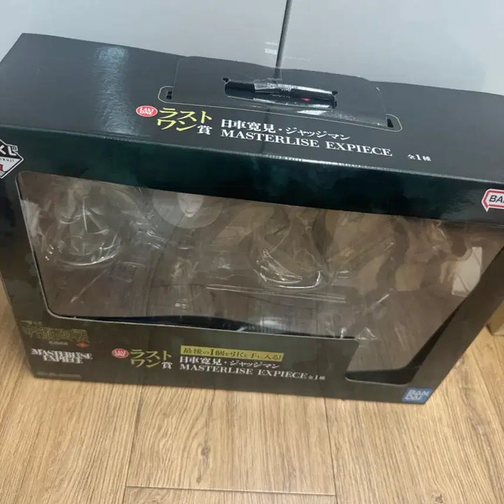 [BUNJANG] Jujutsu Kaisen Higuruma Last One Prize Figure (Sealed) / 미개봉) 제일복권 주술회전 히구루마 라스트원