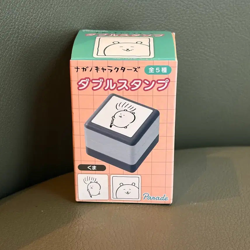 [BUNJANG] Chiikawa Random Stamp / 치이카와 랜덤 스탬프