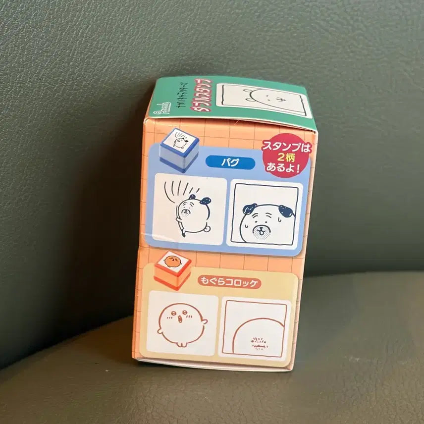 [BUNJANG] Chiikawa Random Stamp / 치이카와 랜덤 스탬프