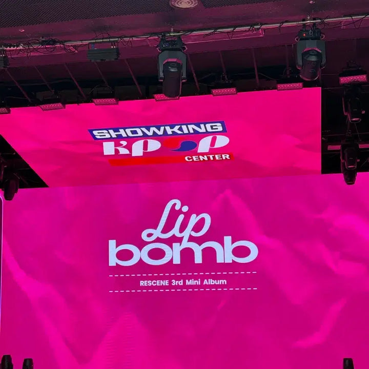 [BUNJANG] RESCENE Last Year Lip Balm Mini Fanmeeting Photocard Set (Sealed) / 리센느 작년 립밤 미팬 역조공 미개봉 포카세트