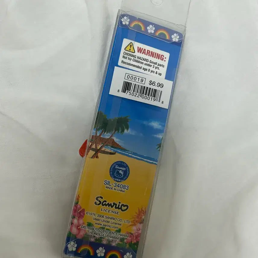 [BUNJANG] Hawaii Musubi Kitty Strap / 하와이 오무스비 키티스트랩