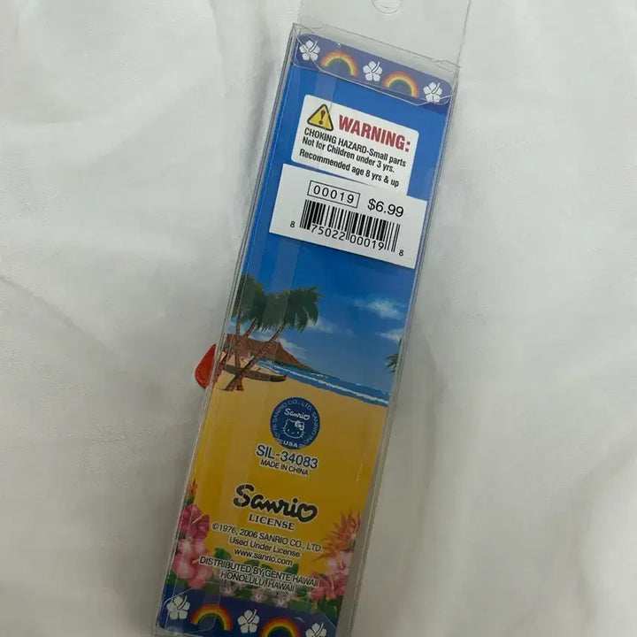 [BUNJANG] Hawaii Musubi Kitty Strap / 하와이 오무스비 키티스트랩