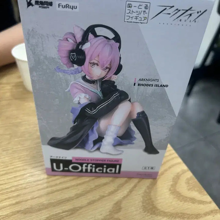 [BUNJANG] U-Official Arknights Noodle Stopper Figure / 명일방주 U-Official 아크나이츠 누들 스토퍼 피규어