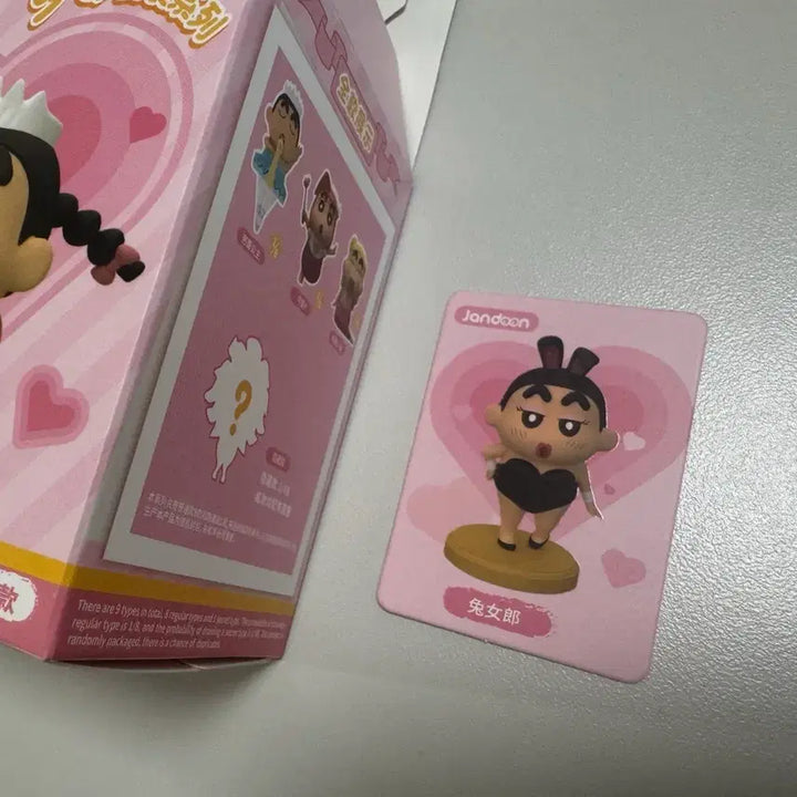 [BUNJANG] Jandoon Crayon Shin-chan Bunny Girl Costume Figure (Sealed) / (미개봉/바니걸) jandoon 짱구는못말려 짱구 코스튬 소녀 여장 피규어