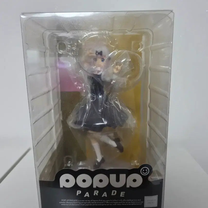[BUNJANG] Popup Parade Chika Fujiwara Figure / 팝업퍼레이드 후지와라 치카 피규어
