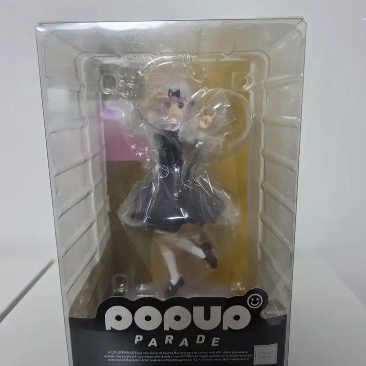 [BUNJANG] Popup Parade Chika Fujiwara Figure / 팝업퍼레이드 후지와라 치카 피규어