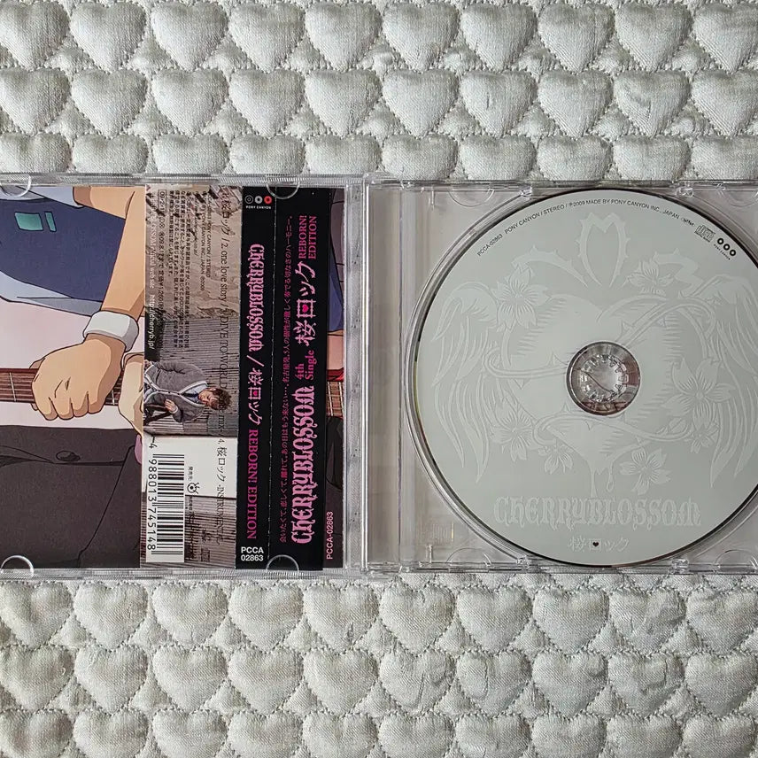 [BUNJANG] Katekyo Hitman Reborn! Cherryblossom CD (Re-cased) / 가정교사 히트맨 리본 CHERRYBLOSSOM (케이스교체품)