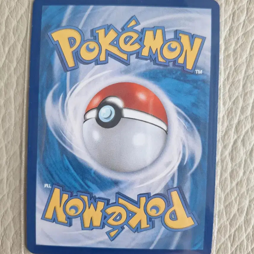[BUNJANG] Pokemon Card Chespin AR / 포켓몬카드 도치마론 AR