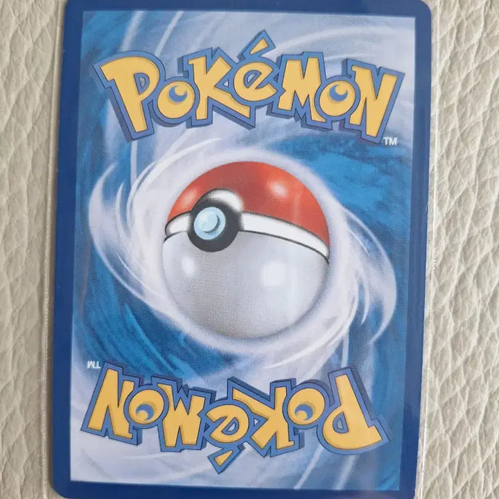 [BUNJANG] Pokemon Card Chespin AR / 포켓몬카드 도치마론 AR