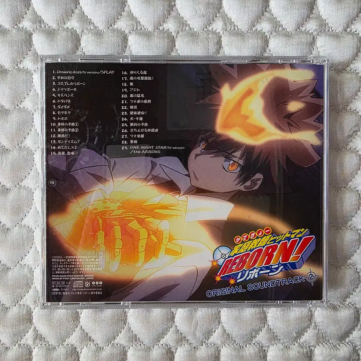 [BUNJANG] Katekyo Hitman Reborn! Original Soundtrack ~Hyoutei 2~ / 가정교사 히트맨 리본 오리지널 사운드트랙 표적2