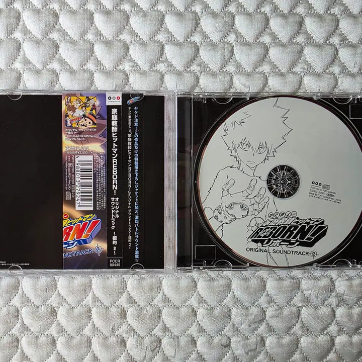 [BUNJANG] Katekyo Hitman Reborn! Original Soundtrack ~Hyoutei 2~ / 가정교사 히트맨 리본 오리지널 사운드트랙 표적2