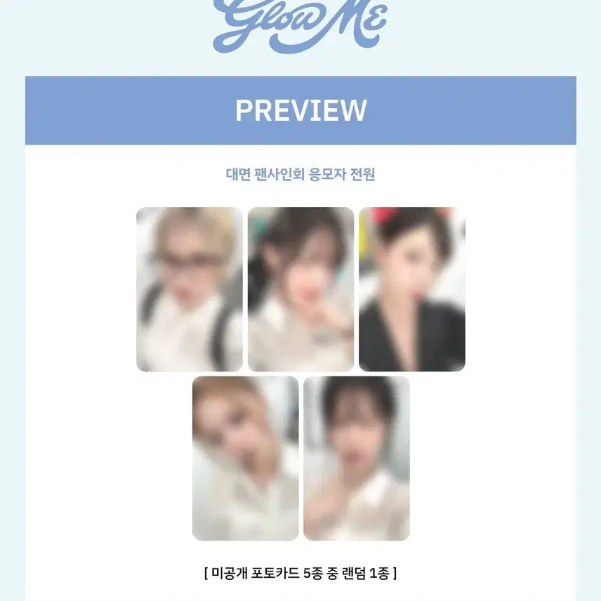 [BUNJANG] fromis_9 Who&