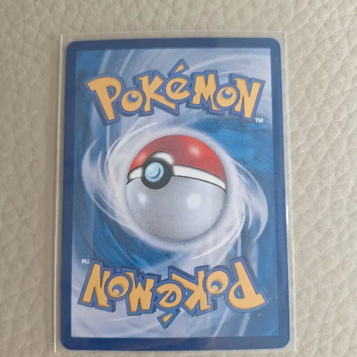 [BUNJANG] Silvally AR Pokemon Card / 실버디 AR 포켓몬 카드