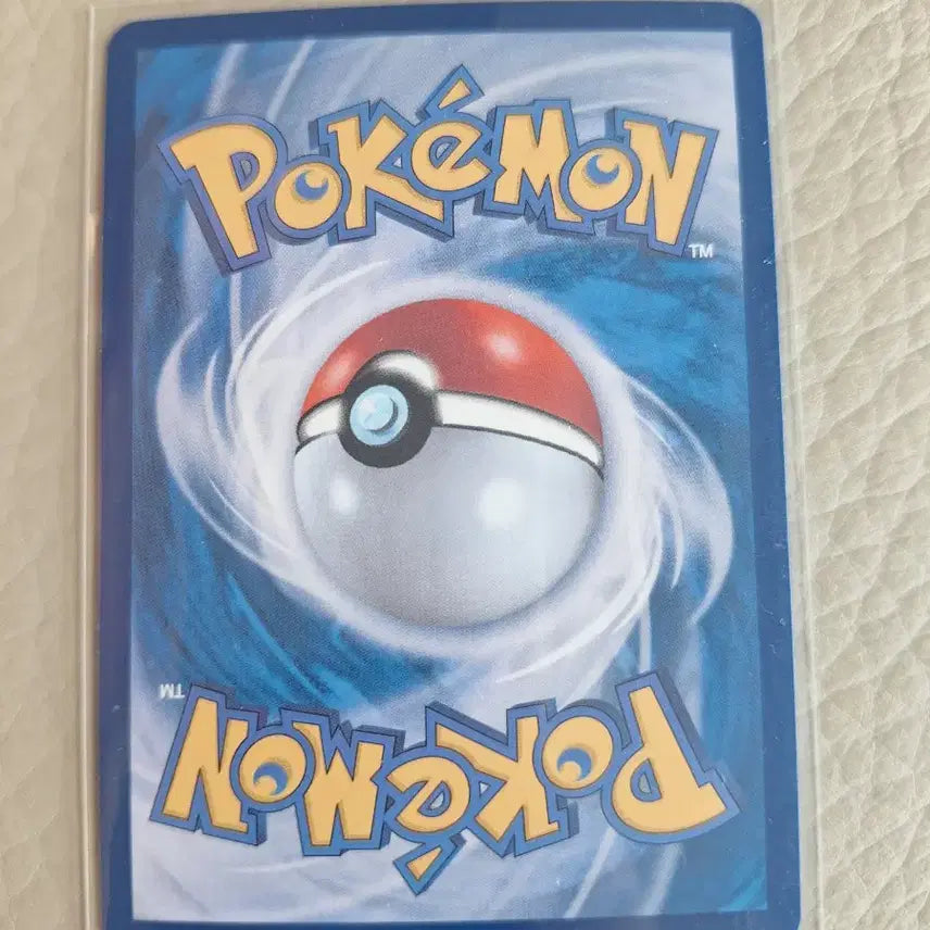 [BUNJANG] Pokemon Card Slowbro AR / 포켓몬 카드 야도란 AR