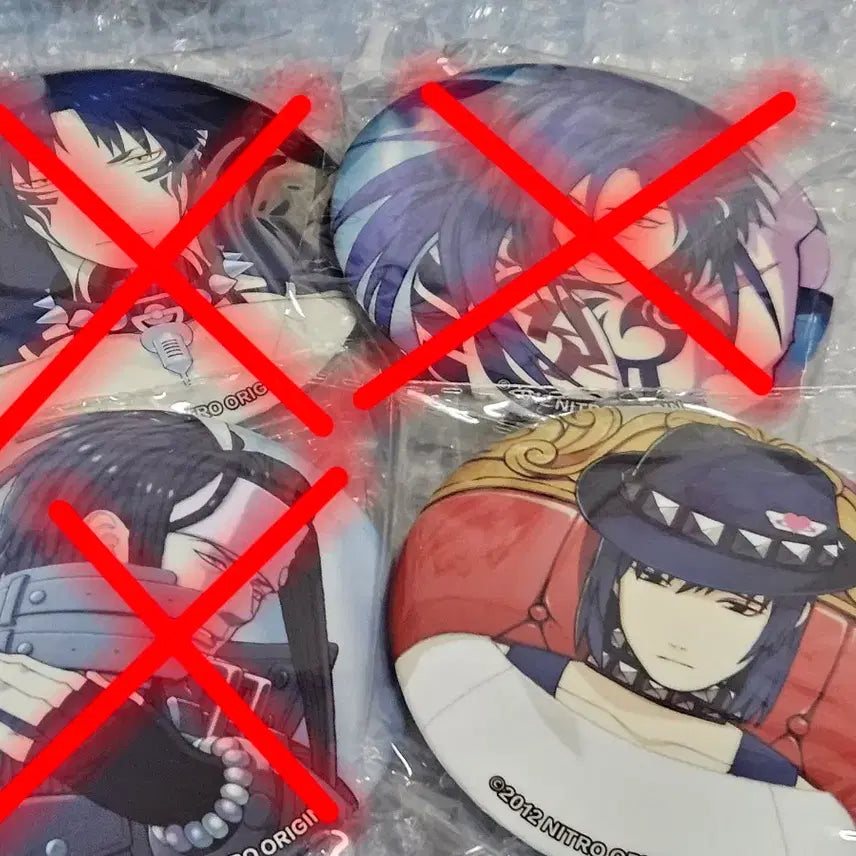 [BUNJANG] DRAMAtical Murder Sei Can Badge / dmmd 드라마티컬 머더 세이 캔뱃지 팔아요