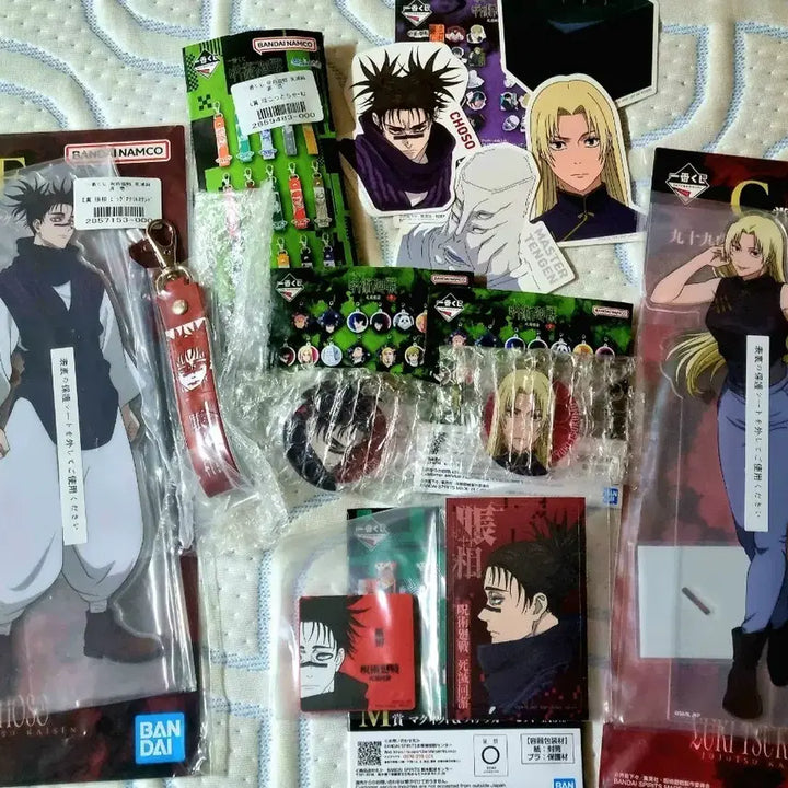 [BUNJANG] Jujutsu Kaisen Shieku Kuji Choso &amp; Yuki Big Acrylic Stand, Poster, Charm, Sticker Set, Rubber Keychain, Magnet Set Bundle / 주술회전 사멸회유 쿠지 E상 쵸소우&amp; C상 유키 빅 아크릴+하위상 일괄