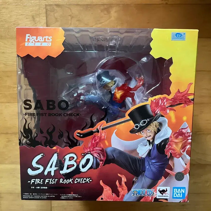 [BUNJANG] One Piece Sabo Figuarts ZERO Sealed Figure / 택포 7.5) 원피스 사보 아츠제로 미개봉