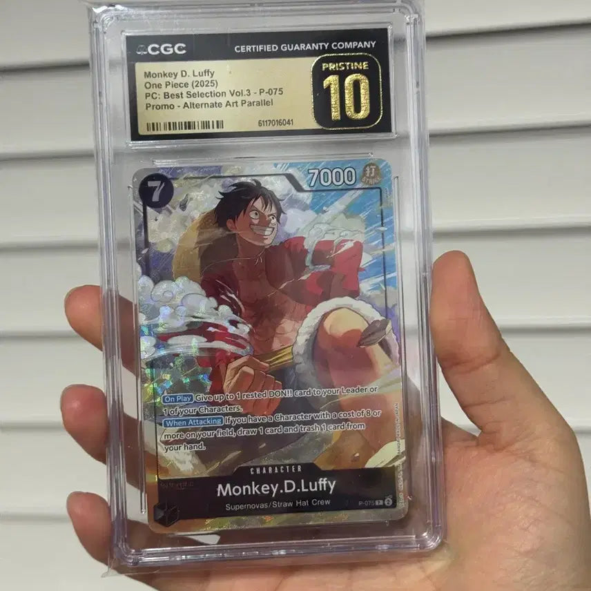 [BUNJANG] One Piece Card Luffy Promo Bestseller CGC 10 Pristine / 영판) 루피 프로모 베스트셀렉션 cgc10 프리스틴 원피스카드