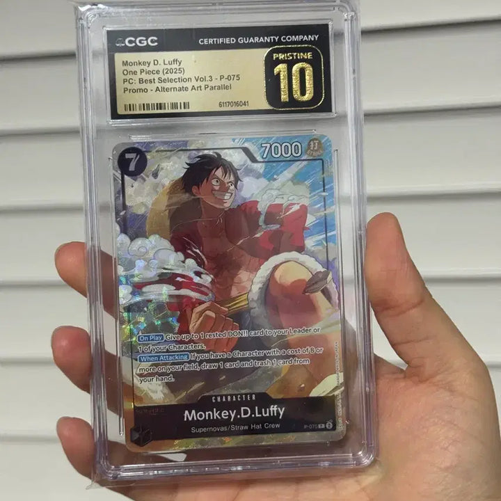 [BUNJANG] One Piece Card Luffy Promo Bestseller CGC 10 Pristine / 영판) 루피 프로모 베스트셀렉션 cgc10 프리스틴 원피스카드